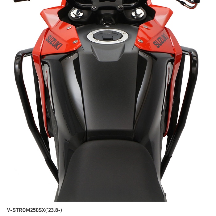 Vストローム250SX EL11L サイドカウルガード | エンデュランス