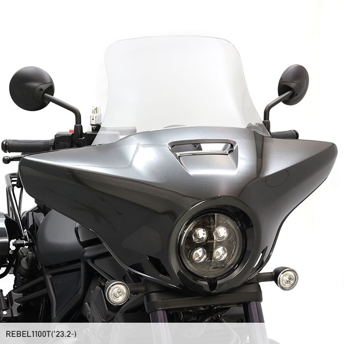 レブル1100T/DCT SC83 ハイスクリーン クリア | エンデュランス