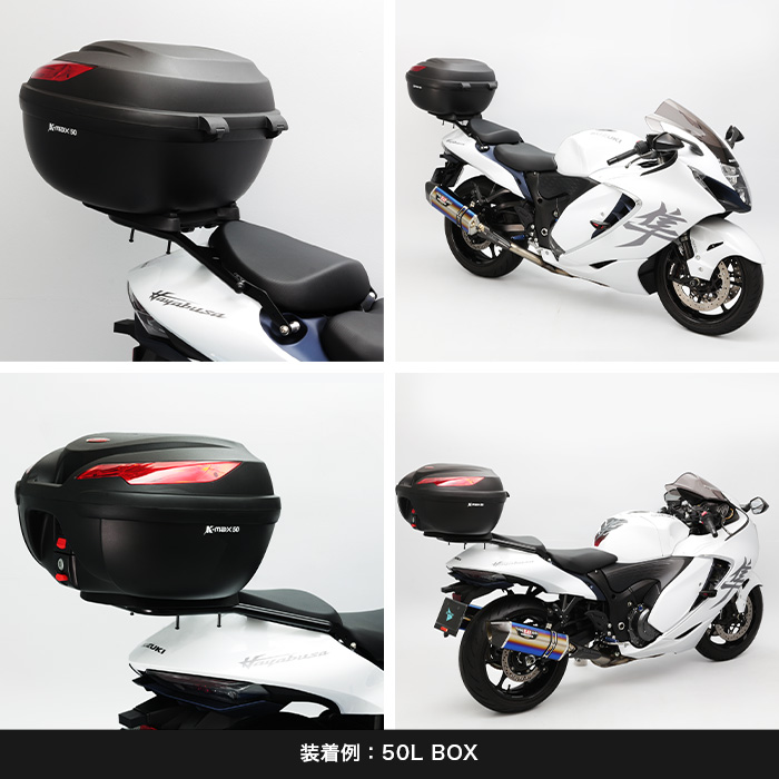 HAYABUSA EJ11A リアキャリア＋リアボックスセット50L ブラック