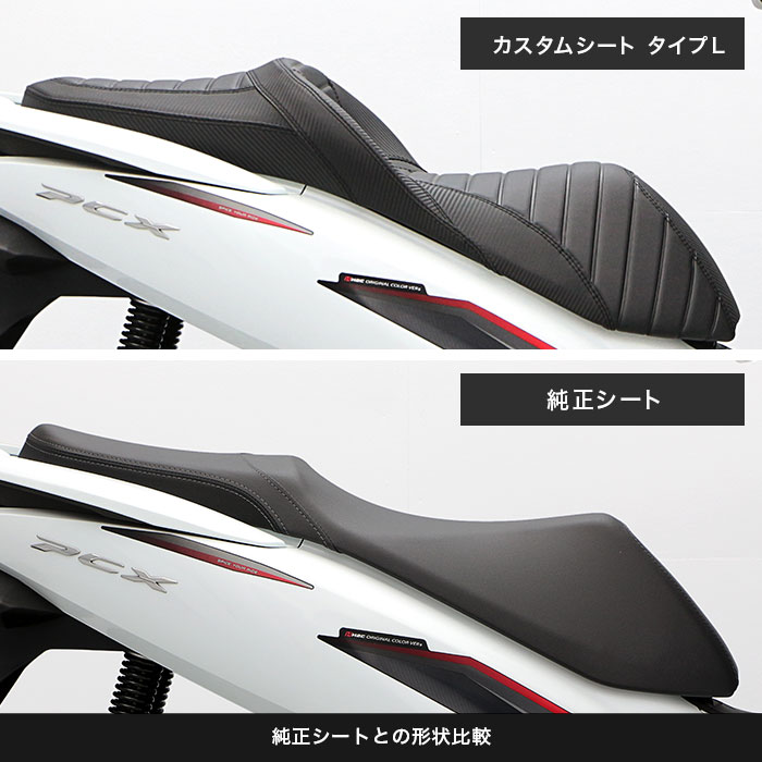 PCX('18.4～'21.1) JF81 PCX150('18.4～'21.1) KF30 PCX HYBRID('18.9