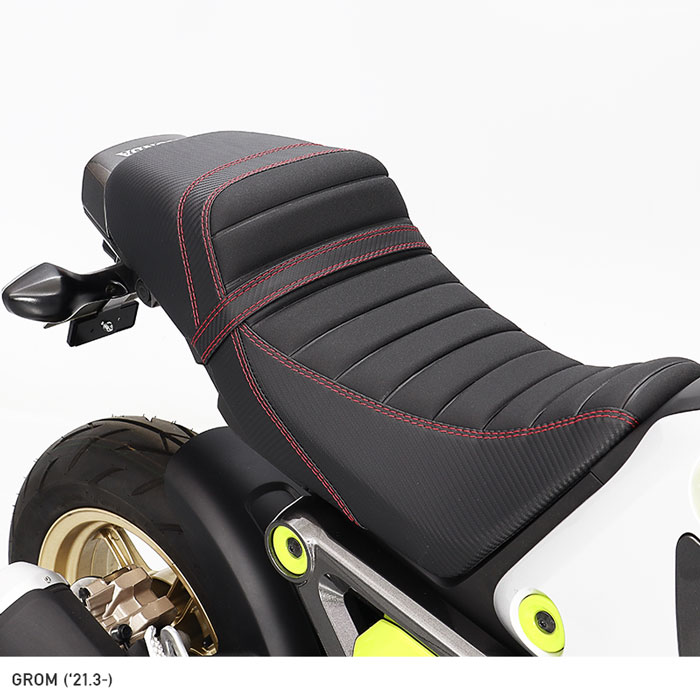 GROM グロム JC92 カスタムシート（カーボン） | エンデュランス