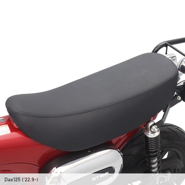 ダックス125 DAX125 JB04 スリムシート(STD) | エンデュランス