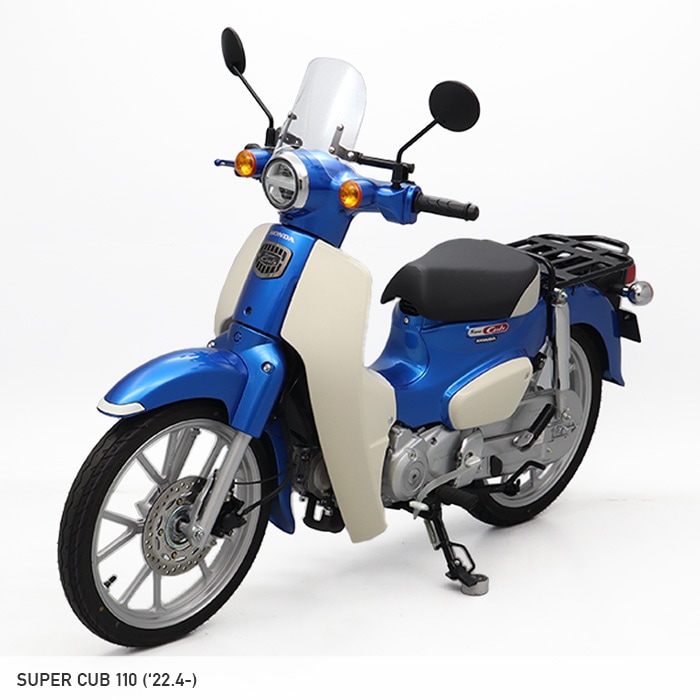 スーパーカブ110 JA59 メーターバイザーセット（クリア）＋取り付け