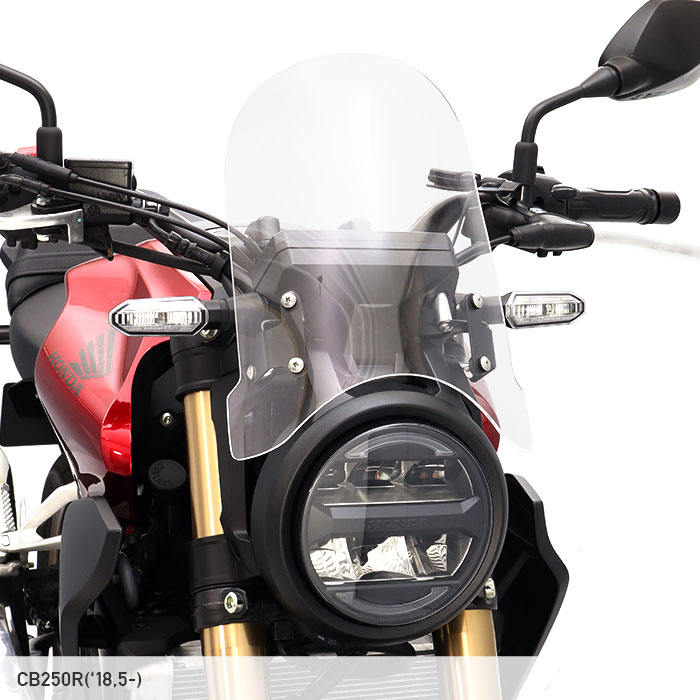CB250R MC52 CB125R JC91 JC79 メーターバイザーロングセット(クリア