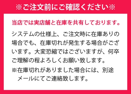 野球 アシックス 硬式グローブ asics 硬式 グローブ 外野手 右投げ 丸