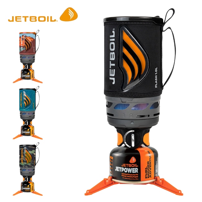 ジェットボイル JETBOIL フラッシュ1.0L | ガレージキャンプストア