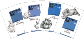 株式会社学窓社