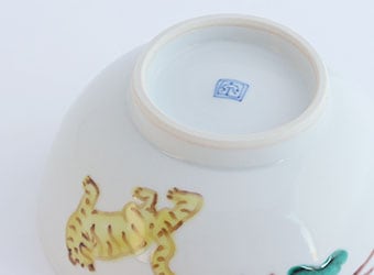 中町いずみ 飯碗（松と虎）｜九谷焼のうつわ｜和食器通販 じろや