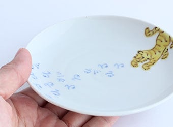 中町いずみ 小皿（トラ）｜九谷焼のうつわ｜和食器通販 じろや