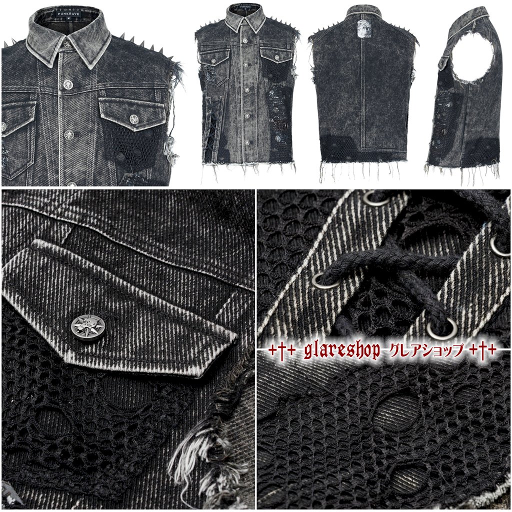 glareshop グレアショップ 【公式ストア】 |glareshop グレアショップ