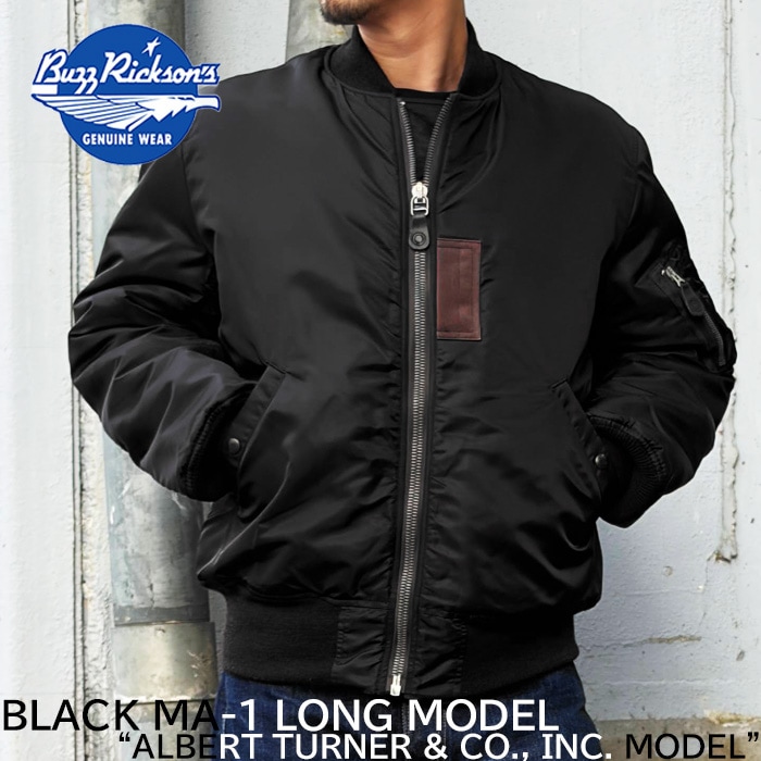 ワイルドスワンズ・パタゴニア正規販売店 GMMSTORE