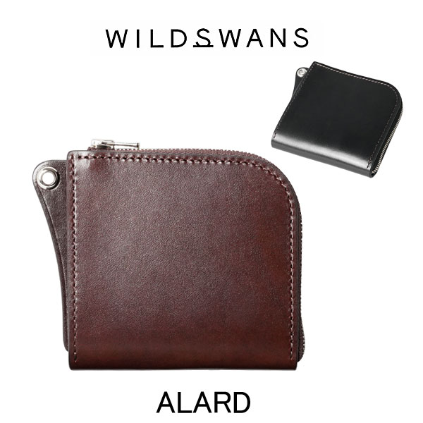 ワイルドスワンズ・パタゴニア正規販売店 GMMSTORE