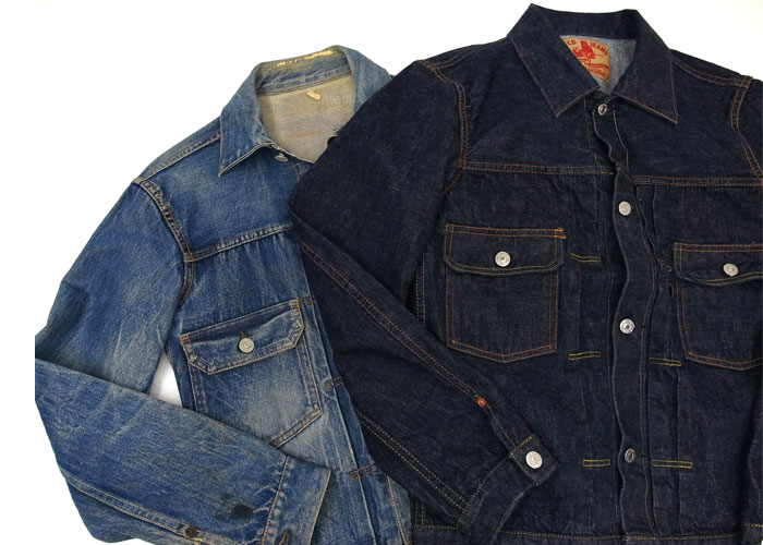 ワイルドスワンズ・パタゴニア正規販売店 GMMSTORE