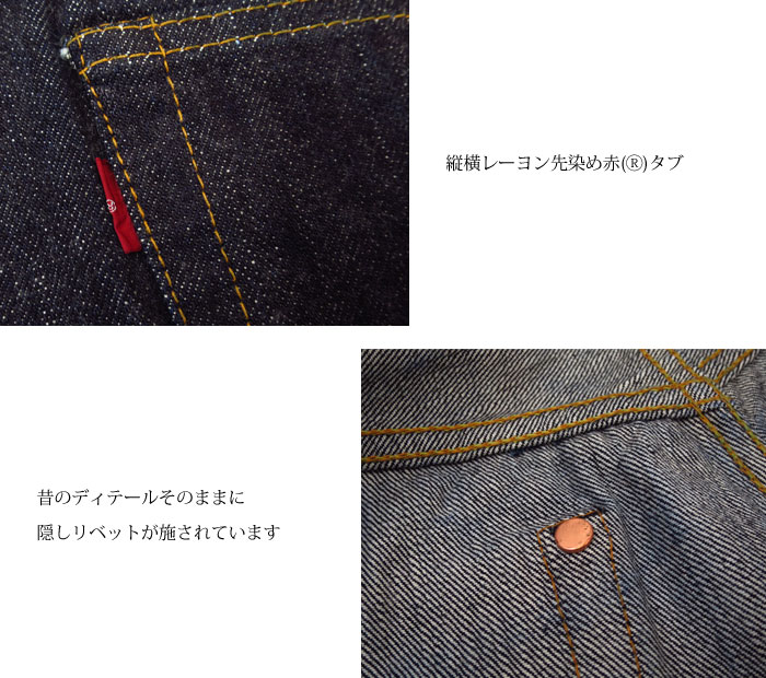 ワイルドスワンズ・パタゴニア正規販売店 GMMSTORE