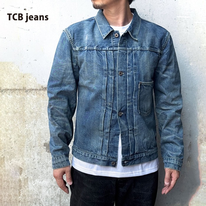 ワイルドスワンズ・パタゴニア正規販売店 GMMSTORE