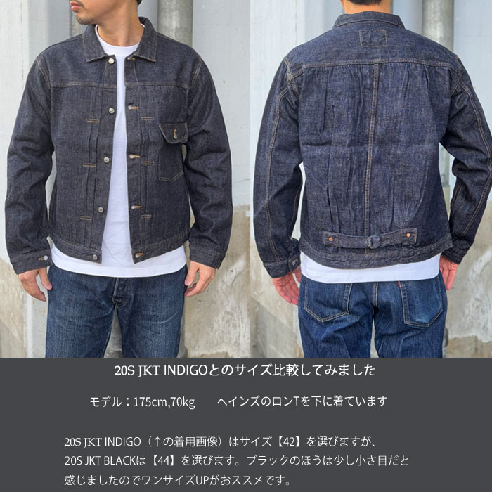 ワイルドスワンズ・パタゴニア正規販売店 GMMSTORE