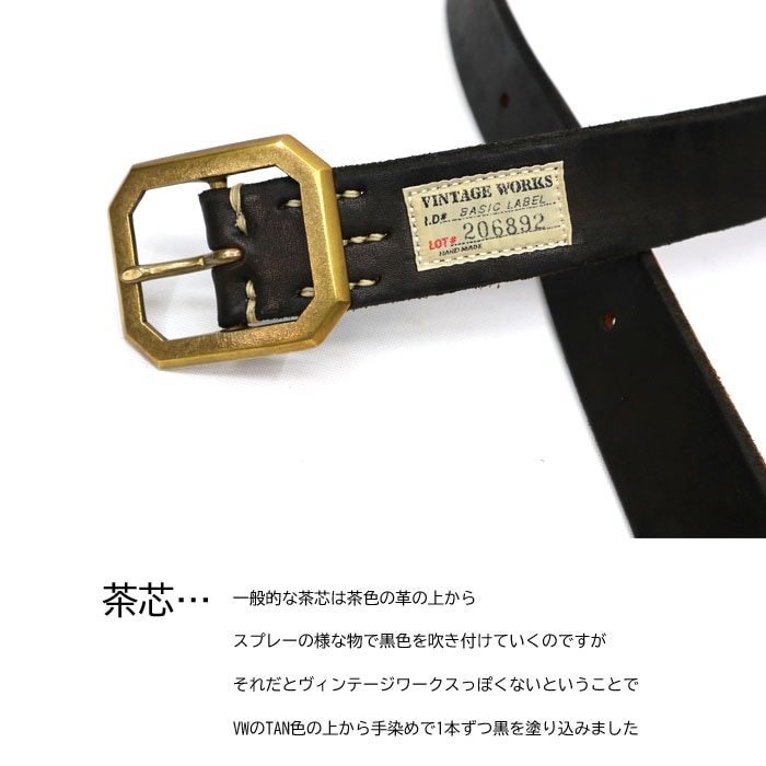 ワイルドスワンズ・パタゴニア正規販売店 GMMSTORE