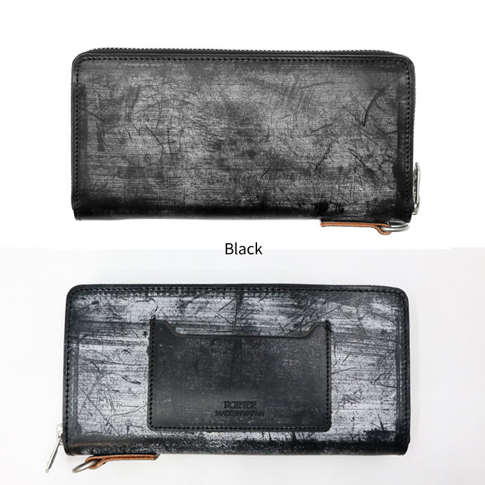 ワイルドスワンズ・パタゴニア正規販売店 GMMSTORE