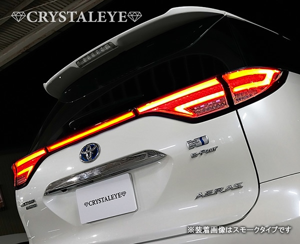 50系/20系 エスティマ ファイバー LEDテールランプ 5ピースセット