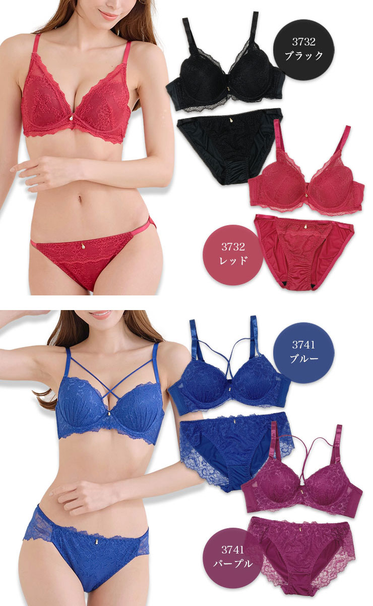 ブラジャーショーツセット （Hカップ アンダー70/75/80/85/90/95/100