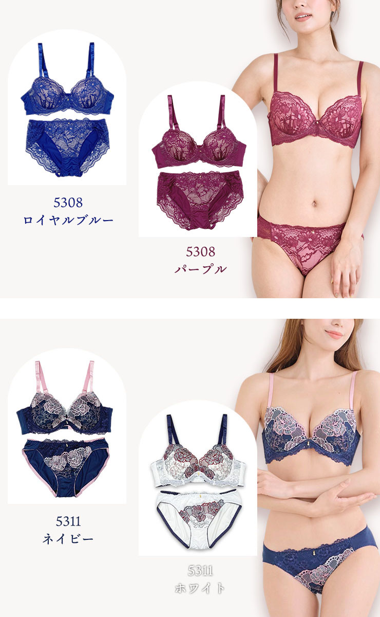 マキジェリーク D85 3L ブラジャーショーツセット マキジェリーク D85