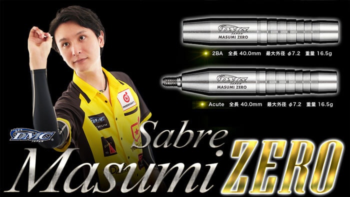 DMC Sabre Masumi Zero セイバーマスミゼロ アキュート16.5g 知野真澄