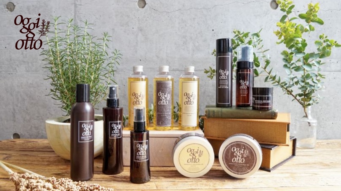 オッジィオット モイスチャー 700ml セット 【公式通販】