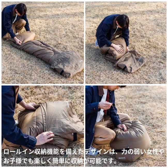 イスカ ISUKA シエスタ Goodzzz グッドグーグー | GLAGH グラフ