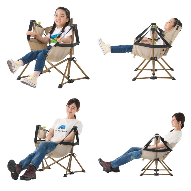 ロゴス LOGOS Tradcanvas ゆらゆらハンモックチェア | GLAGH グラフ