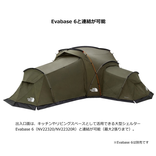 ザ・ノース・フェイス THE NORTH FACE エバカーゴ4 Evacargo 4 | GLAGH