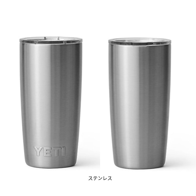 イエティ YETI ランブラー10oz タンブラー Rambler 10oz TUMBLER