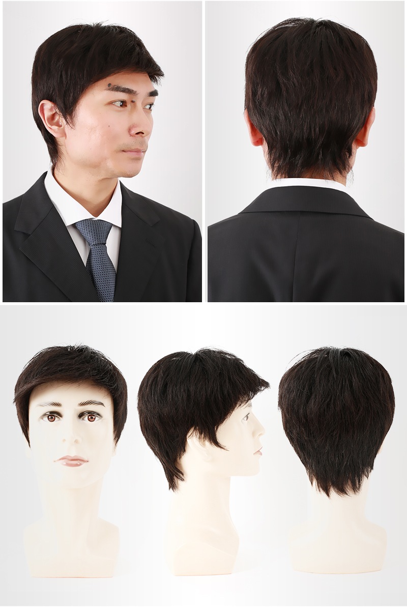 公式】私元気ウィッグ専門店 | メンズウィッグ 人毛 フルウィッグ 男性