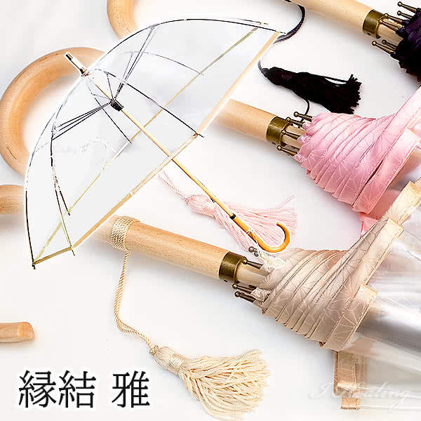 特別仕様フォーマル対応 縁結 雅 えんゆう みやび ホワイトローズ 透明