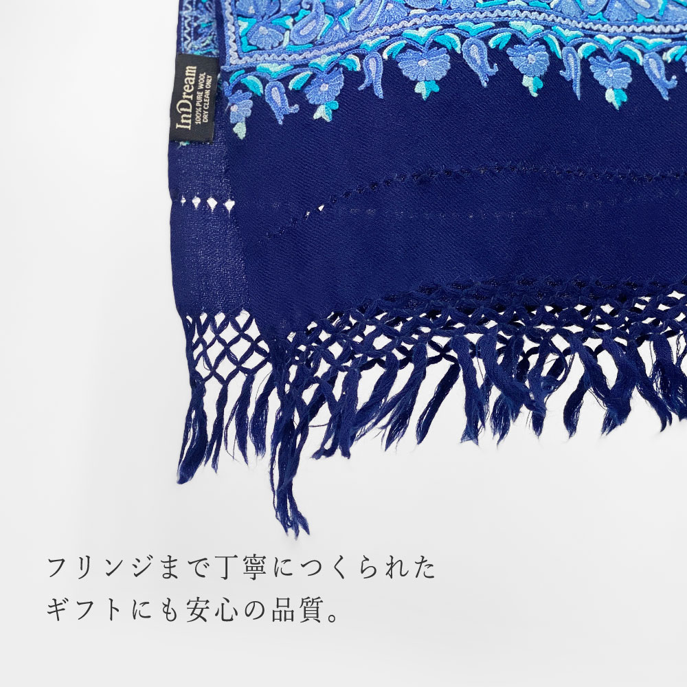 InDream アーリ刺繍ストール アーリ 紺 ネイビー 全3種 フラワー 大判