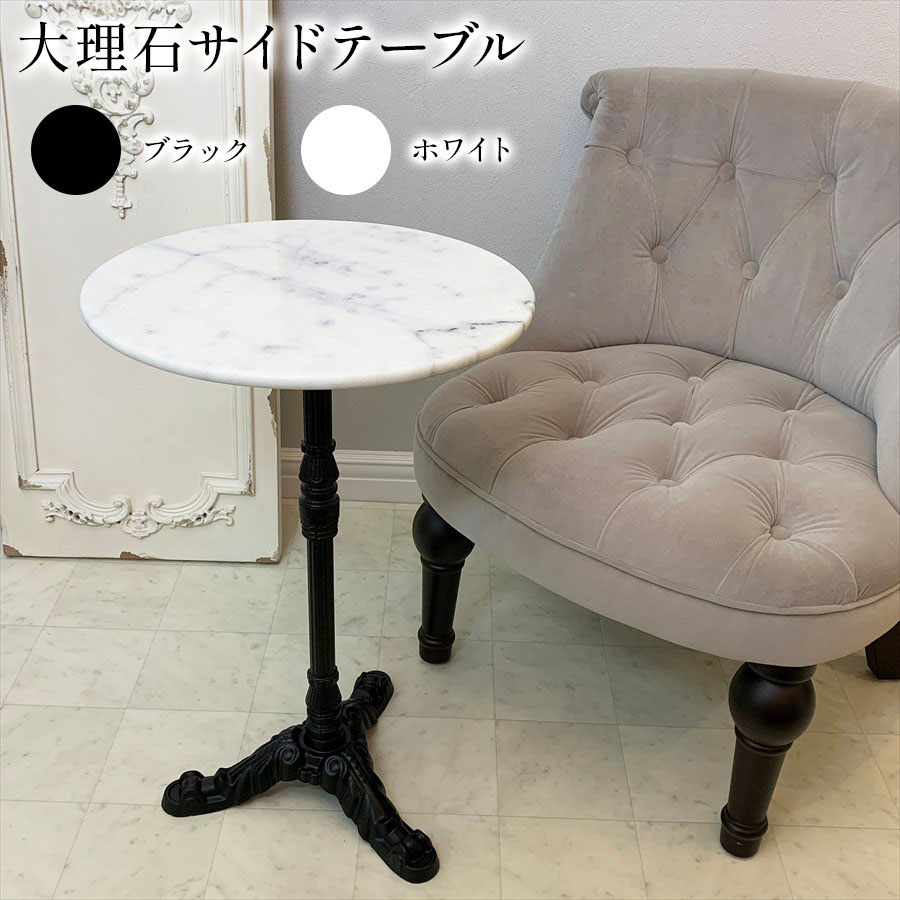 インテリア雑貨 ヴィヴィアン【ジェニファーテイラー正規輸入元