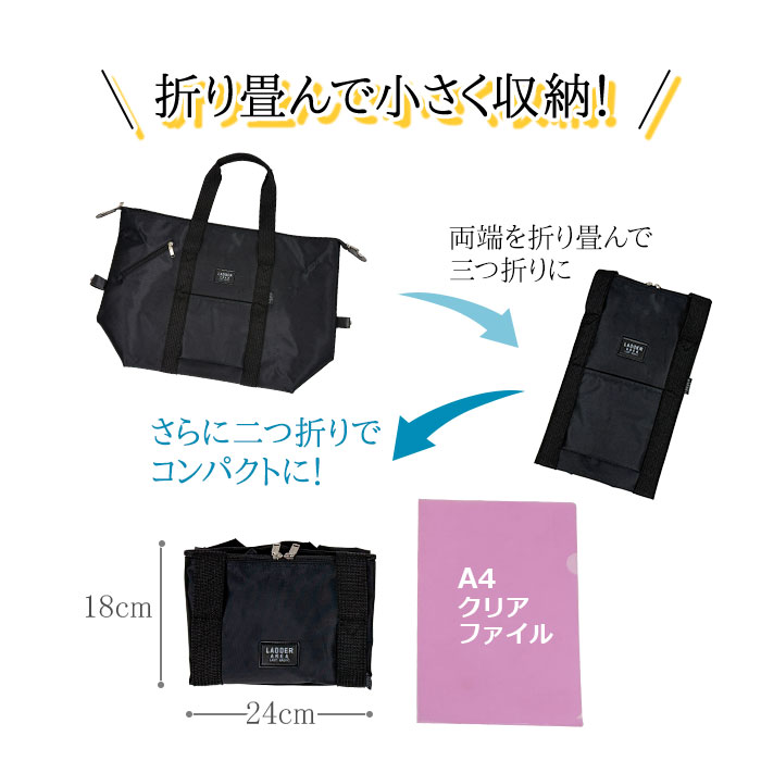 ボストンバッグ KBN11201 平野鞄