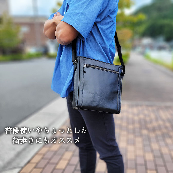 レザーショルダーバッグ KBN16453 平野鞄