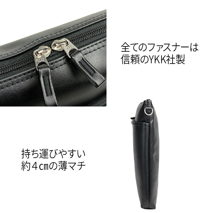 ショルダーバッグ KBN16444 平野鞄