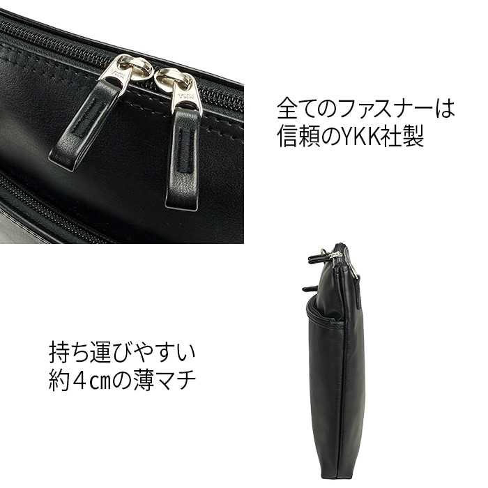 ショルダーバッグ KBN16445 平野鞄