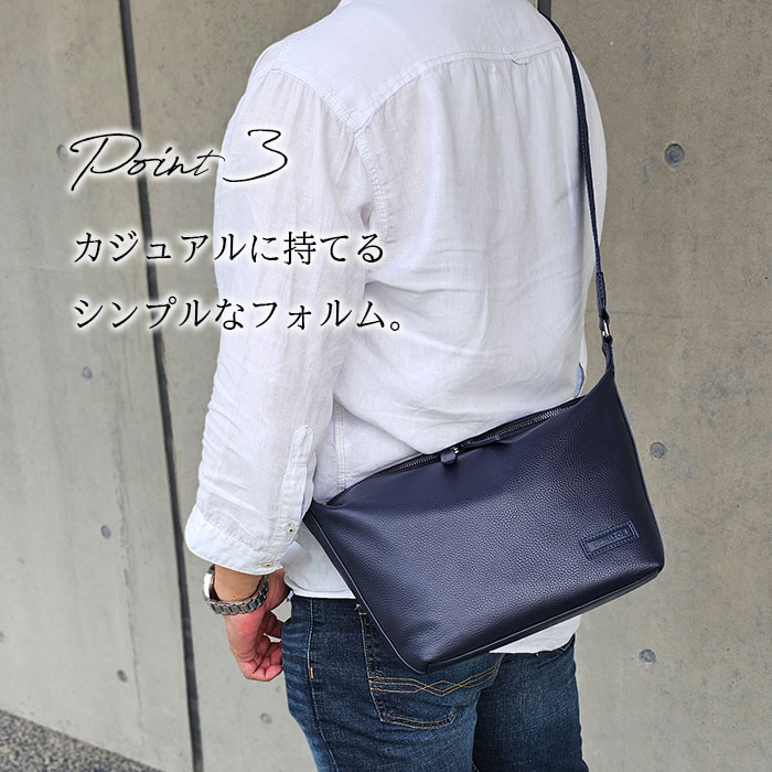 レザーショルダーバッグ KBN16468 平野鞄