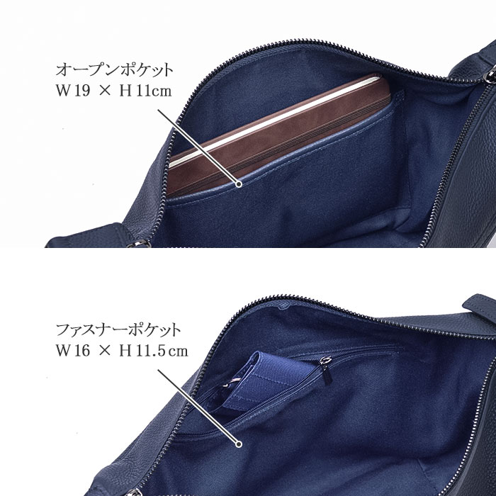 レザーショルダーバッグ KBN16468 平野鞄