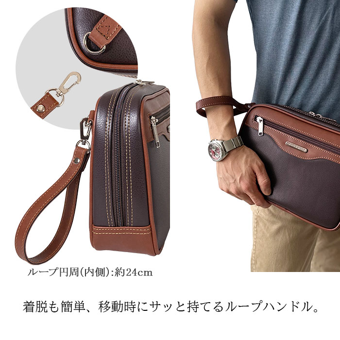 セカンドバッグ KBN25957 平野鞄