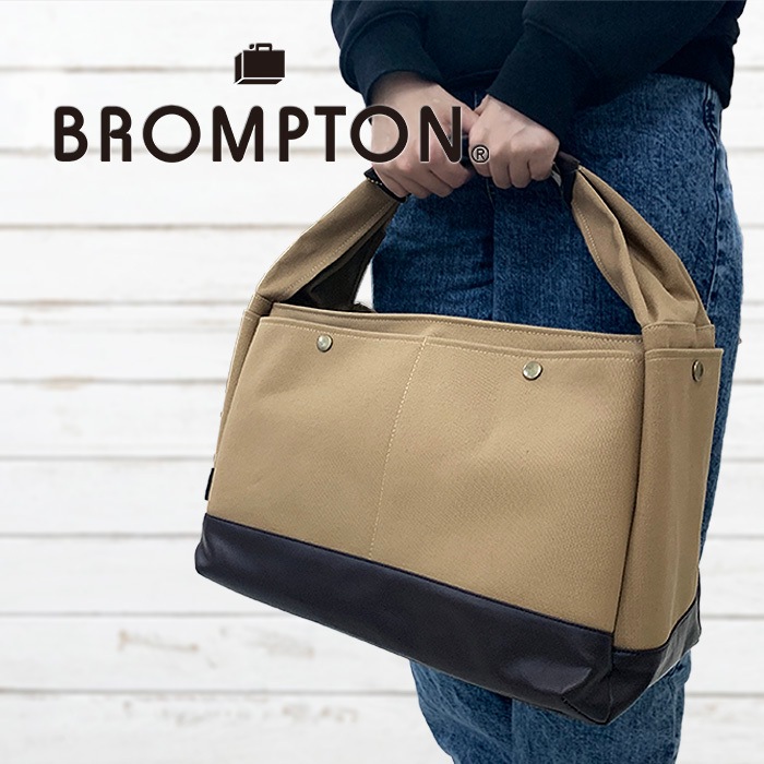 トートバッグ KBN53408 平野鞄