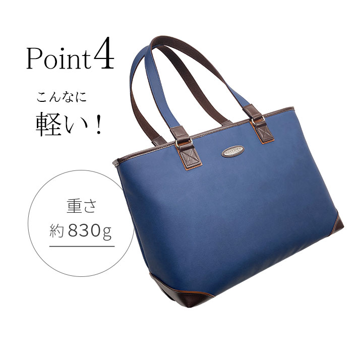 ビジネスバッグ KBN53438 平野鞄