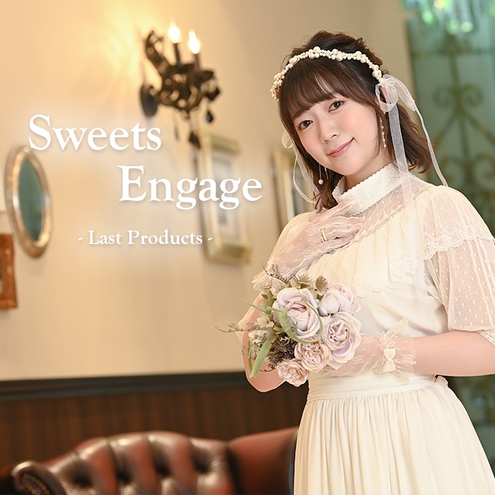 Ayasashop♡(アヤサショップ)公式通販サイト