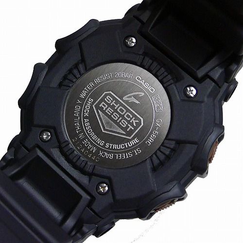 カシオGショック GX-56RC-1JF メンズ TEAL AND BROWN COLOR シリーズ