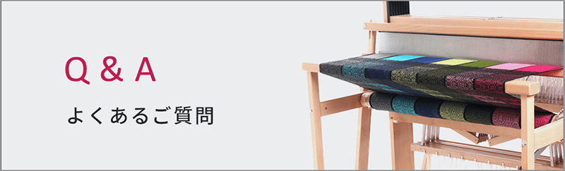 アシュフォード トラディショナル ダブルドライブ紡毛機 白木 組立