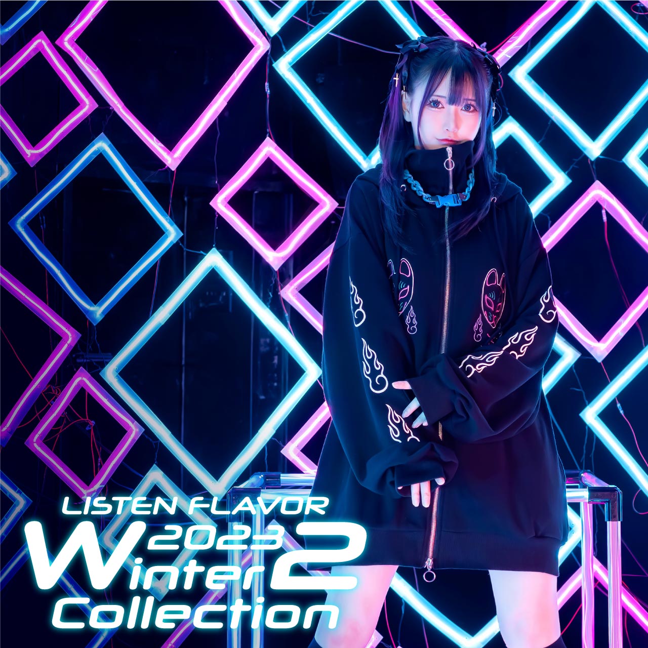 2023 AUTUMN WINTER COLLECTION｜LISTEN FLAVOR(リッスンフレーバー