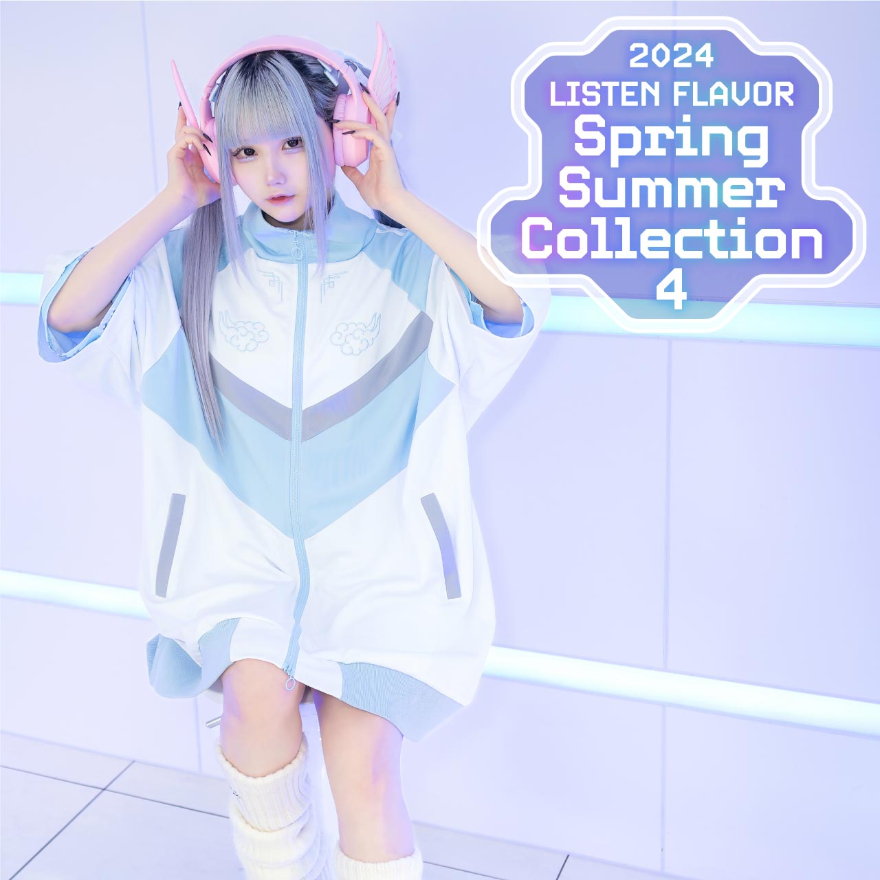 LISTEN FLAVOR パーカー パステル ゆめかわ 古着 LISTEN FLAVOR