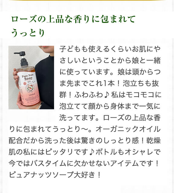 モナカ 様 低粘度15本 匂いタイプレジン オアシス100g